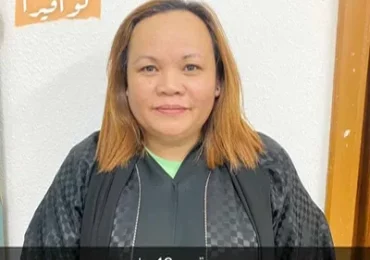 فلبينية تبحث عن عمل في صالون