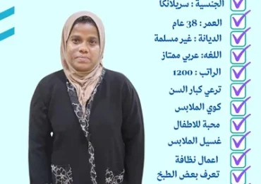 شغالات للتنازل من الكفيل حراج